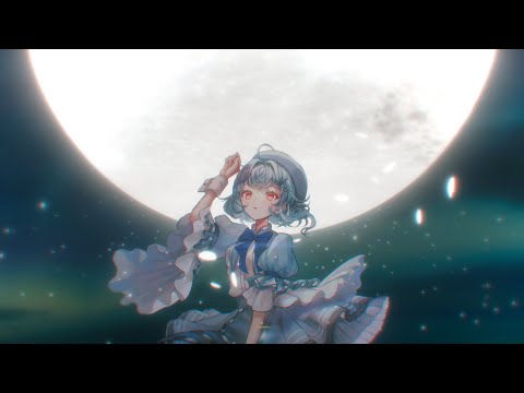 【歌ってみた】回る空うさぎ covered by 心祈エマ