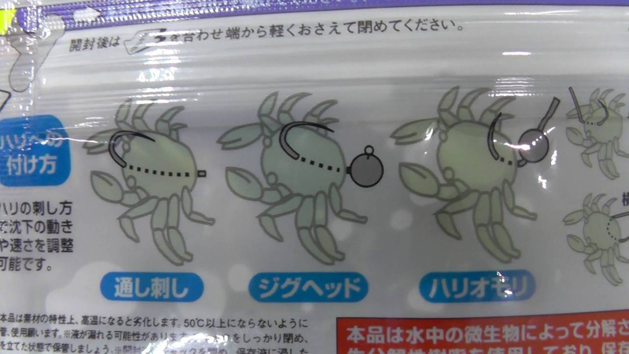 マルキューパワークラブ販売しています Youtube