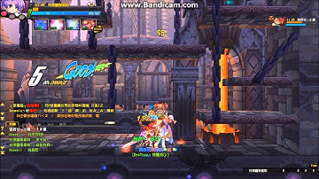 Elsword Aisha weapon bug.