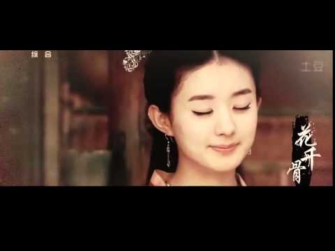 MV 《花千骨》 霍建华 赵丽颖