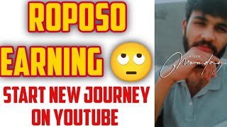 Roposo New Update 🙄 Start New journey On YouTube | YouTube Creators Motivation Video| Techno Gujju