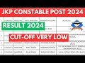 JKP CONSTABLE RESULT 2024📌🚨 #jkpconstable #jkpolicejob