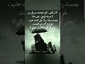 انا لم اتغير لكن ابتعد حكمة اليوم حكمة حكم نور الحكمة تحفيز العظماء