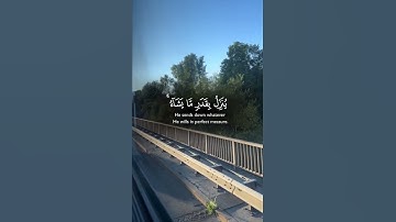 وَلَوْ بَسَطَ اللَّهُ الرِّزْقَ لِعِبَادِهِ لَبَغَوْا فِي الْأَرْضِ  (27) | سورة الشورى