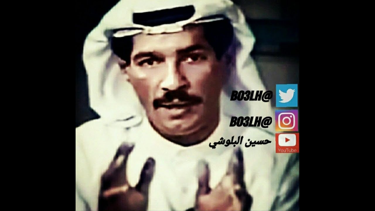 يوسف المطرف حاسب الوقت