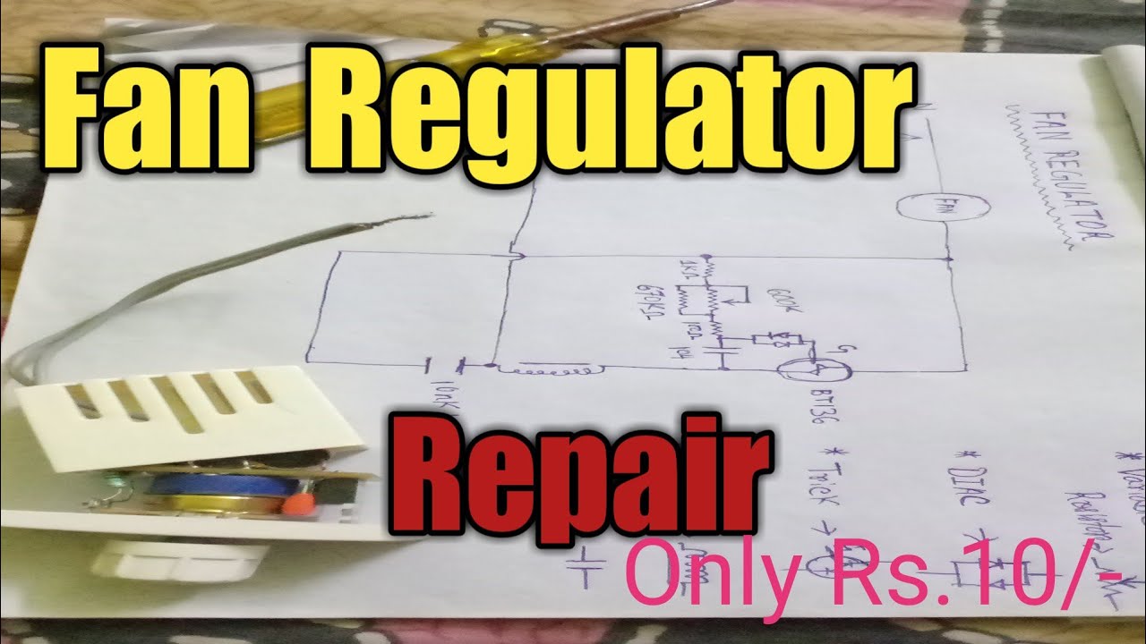 Fan regulator Repair...Bengali... YouTube
