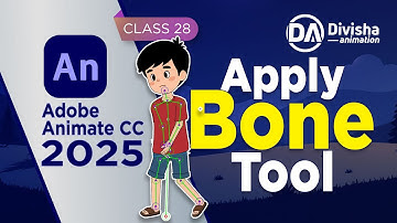 How to Use Bone Tool in Adobe Animate CC 2025 | Character Rigging Made Easy