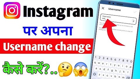 Instagram username kaise change kare | how to fix username not available on instagram