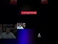 ببجي دخول ملك الستريم سنايب ع عبسي اوتويا