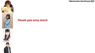 Matsuoka Yosugu Praises Kakuma Ai