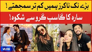 Famous Tiktokers Underestimates Us Sarah Lydia Complained Gossip Guru Vlogs Tiktokers Bol