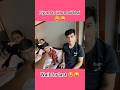 Piyush ko rost karne ki baat kar raha hai ❣️ || sourav joshi vlogs 🤣 || @souravjvlogs #shorts