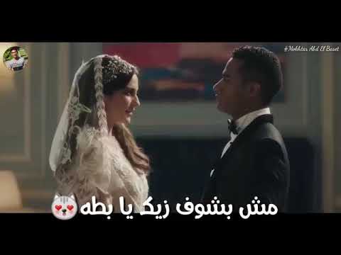 اغاني شقطوني في بحر بيره في مسلسل نسر الصعيد
