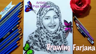 Farjana Drawing Academy | Drawing Farjana | how to draw farjana of Farjana Drawing Academy | sketch