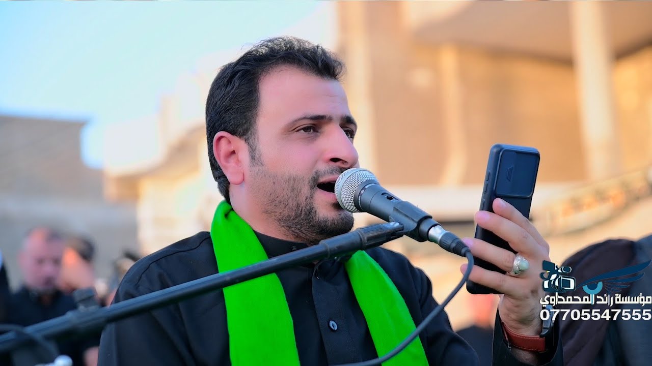 سابع المرحوم الحاج /صبيح مدير الدراجي الناعي سيد حسن البخاتي ج 1