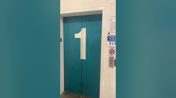 Dover Traction Elevator @ Center in the Square Parking Garage, Roanoke VA