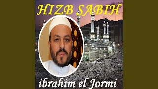 Sourate Al Alaq (Qaloune Muratal) - ibrahim el Jormi