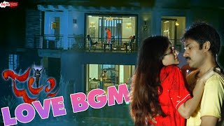 Jalsa Bgms Jalsa Love Bgm Jalsa Romantic Bgm Jalsa M Bgms Jalsa Background Score