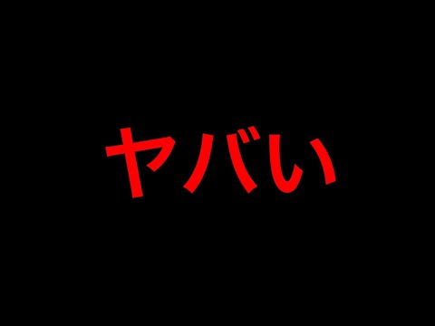 あの武器が強すぎてヤバい・・・【CoDモバイル】【ろくたん】