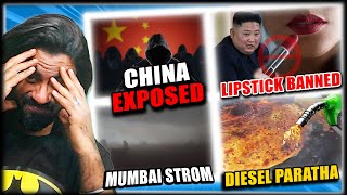 China Spying Apps Exposed, North Korea Banned Lipstick, Mumbai Rainstorm, Chandigarh Diesel Paratha