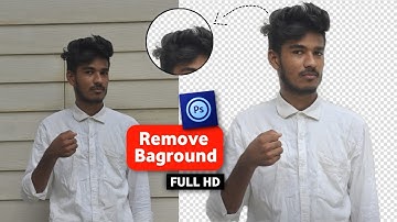 Ps touch me background remove kaise kare | background remover hd quality