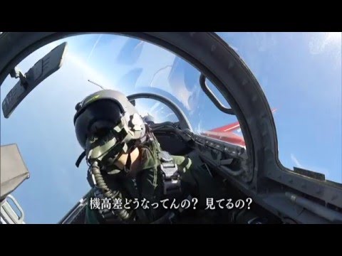【激レア‼︎】ワッペン　ピッチブラック2022 オーストラリア共同訓練 w640.jpg