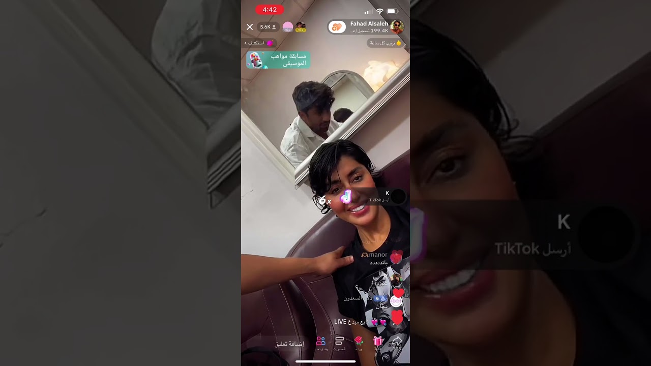 لايف فهد الصالح 2023/7/1 الساعه 4 تيك : sult50