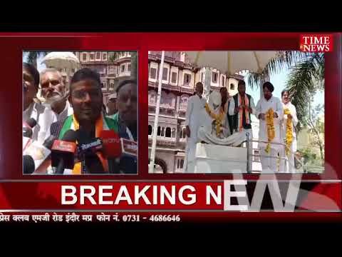 कांग्रेस लोकसभा प्रत्याशी अक्षय कांति बम आज करेंगे अपना चुनावी नामांकन जमा