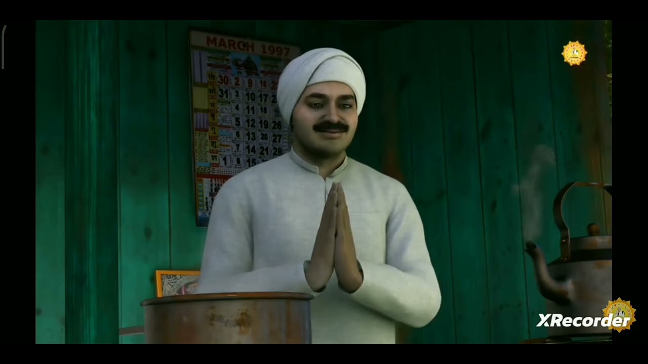 परमात्मा और संत का अदभुत मिलन 3D animation flim