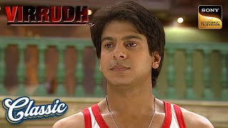 Download Lagu क्या Vedant के Model बनने का सपना होगा पूरा? | Karan Veer Mehra | Virrudh | Full Episodes MP3