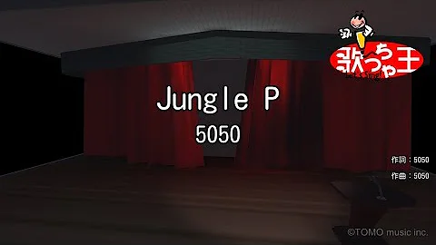 Download ۵۰۵۰ Jungle P Mp4 Mp3