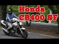 1993 Honda CB400 Super Four: Regular Car Reviews の動画、YouTube動画。