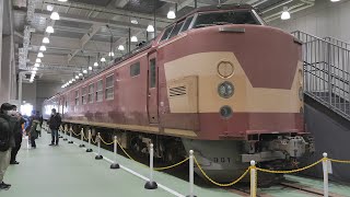 スタフ 臨5703行路 クモヤ443系 　行路表付 JR西日本　 京都電車区 mqdefault.jpg