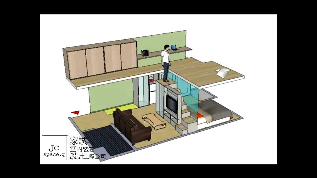 8坪挑高夾層室內設計 Youtube