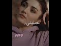 شو حلو اتعلق فيكي هانداأرتشيل تصميم لجمالهاا وجمال صورهاا