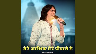 Tere Aashiq Tere Diwane Hai