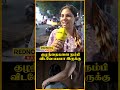 How Do We Stop It?😭| Kovai Issue |#shorts