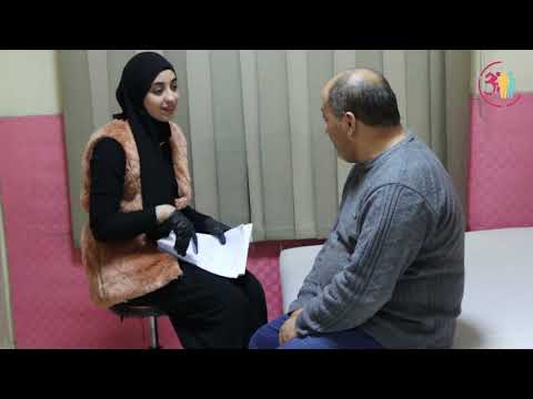 قصة نجاح مع أخصائية العلاج الطبيعي مرح بني عودة