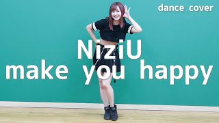 make you happy / NiziU 踊ってみた！【兼次桜菜】