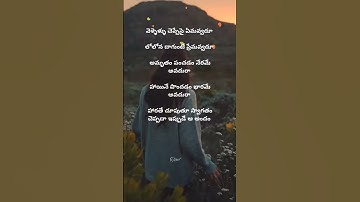 Thumbnail of Darling❤️ #love #darling #prabhas #lyrics