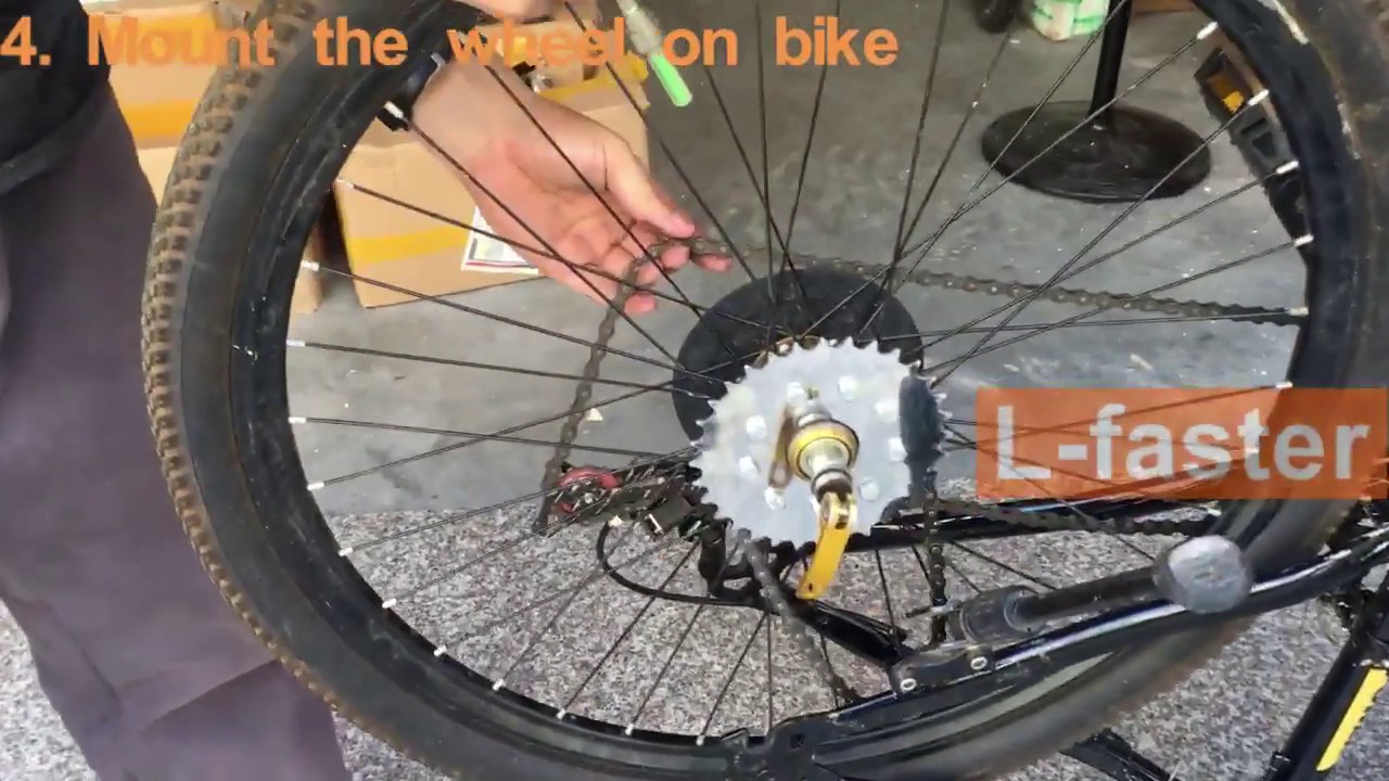 bicycle motor fitting