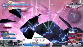 DFFAC 輪廻おうじょ_part506_ダイヤE