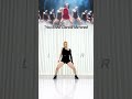 제니 'You & Me' 안무 신나게 연습할 사람?🙋🏼♀️ 거울모드 You and Me Dance Mirrored