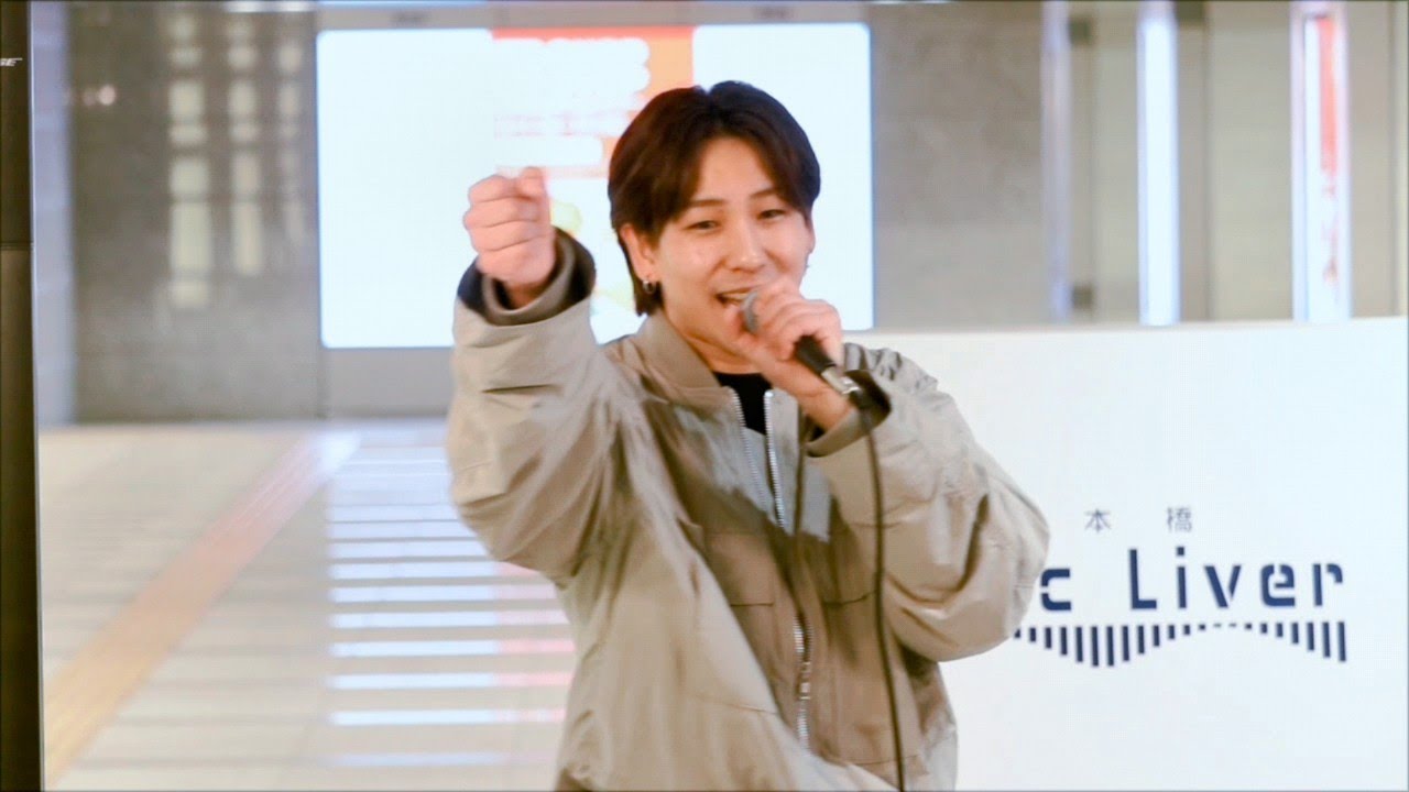 虎鷹(Kotaka) 路上ライブ 日本橋MusicLiver