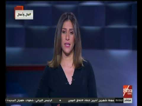 مال واعمال الانتخابات الرئاسية تقود الاقتصاد الأرجنتيني إلى نفق مظلم حلقة كاملة