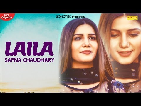 Laila : Sapna Chaudhary  | Aakash Vats | Vishavjeet Choudhary | New Haryanvi Songs 2020