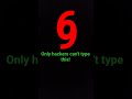 Only hackers can't type this! #youtubeshorts
