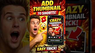 youtube thumbnail | youtube thumbnail kaise banaye #viral #youtubeshorts #youtube