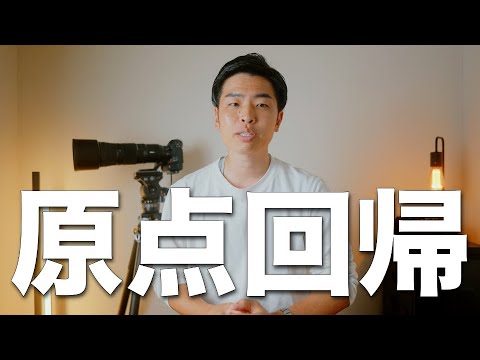希少！カメラ好き必見です。 マニア必見】オールドレンズ好きに届けたい、おすすめのカメラ6選