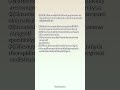 Innate immunity #csirnet #lifescience #netpreparation #zoology #biology #TeeKnora #shorts #viral